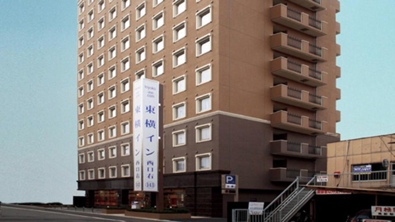 Toyoko Inn Okayama Eki Nishi Guchi Migi Екстериор снимка