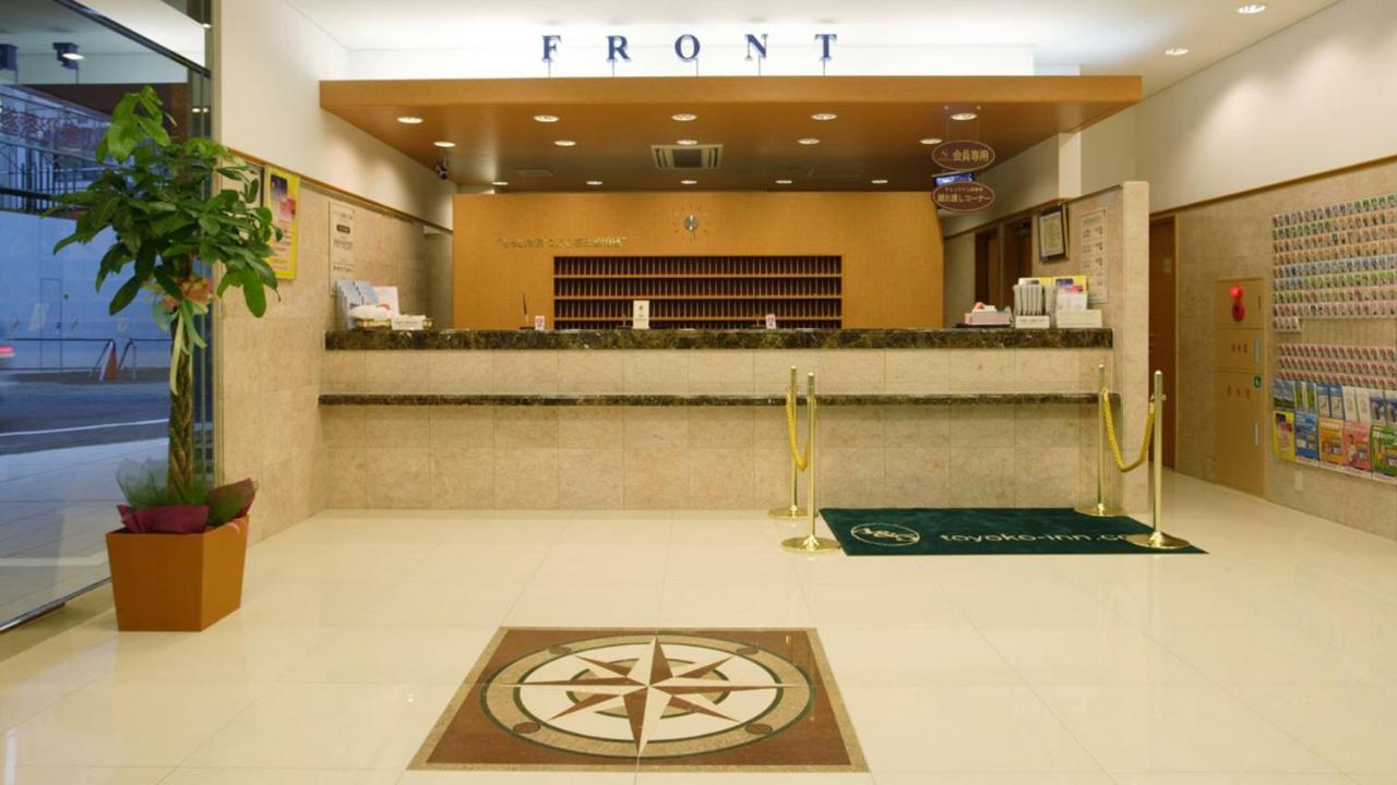 Toyoko Inn Okayama Eki Nishi Guchi Migi Екстериор снимка