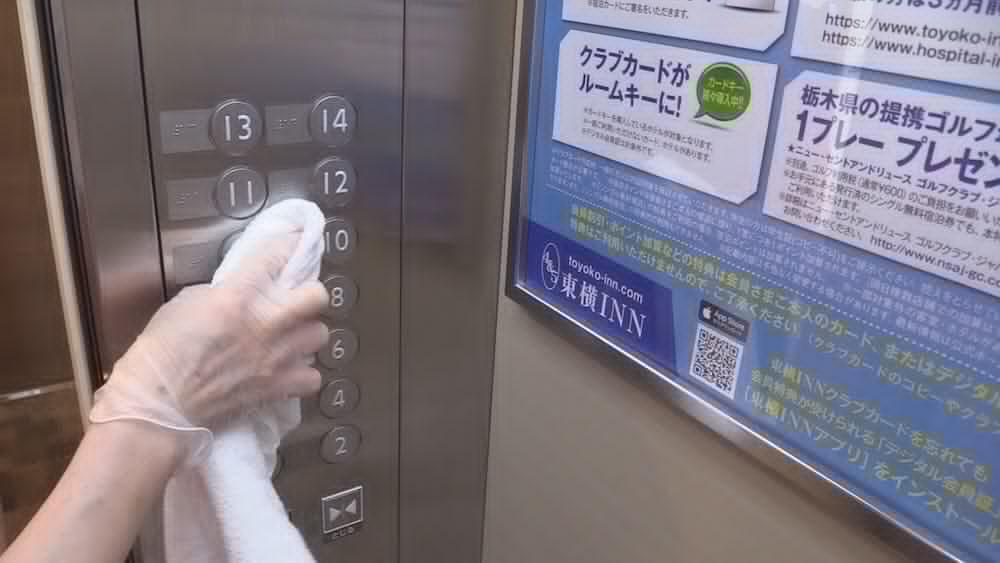 Toyoko Inn Okayama Eki Nishi Guchi Migi Екстериор снимка