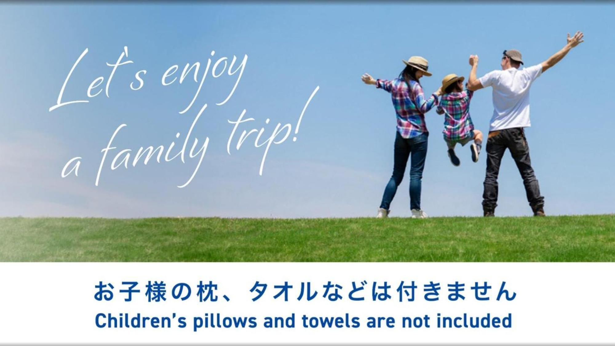Toyoko Inn Okayama Eki Nishi Guchi Migi Екстериор снимка