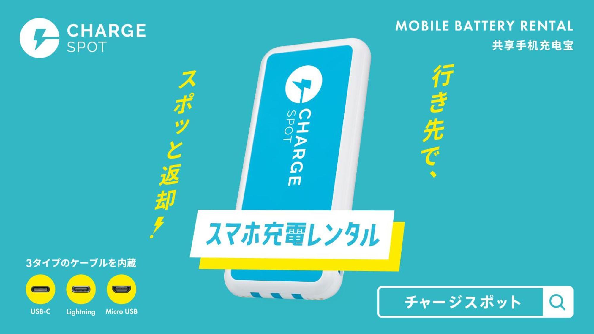 Toyoko Inn Okayama Eki Nishi Guchi Migi Екстериор снимка